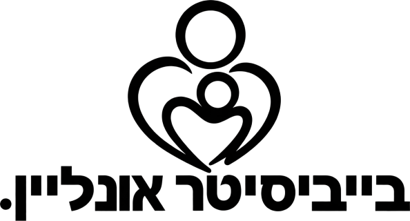 בייביסיטר אונליין